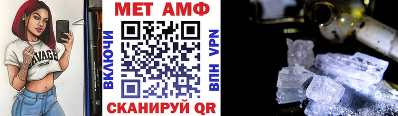 гидра вход  Белёв  АМФЕТАМИН Розовый 