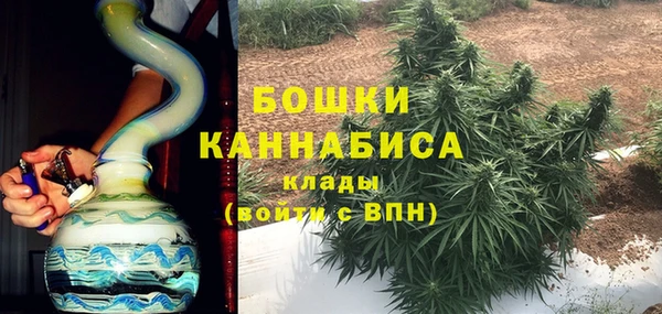 спайс Балабаново