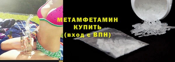 соль курить ск Баксан