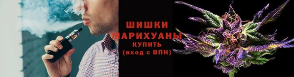 спайс Балабаново