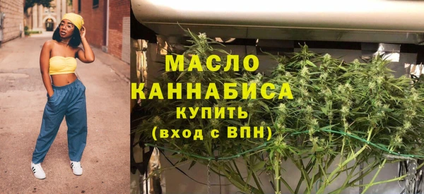 соль курить ск Баксан