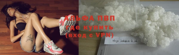 соль курить ск Баксан