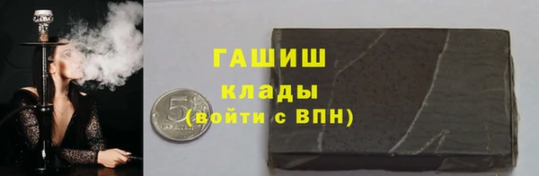2c-b Балахна