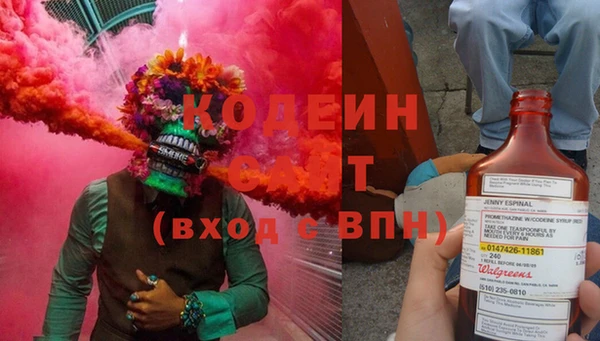 2c-b Балахна