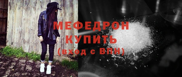 2c-b Балахна