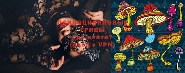 соль курить ск Баксан
