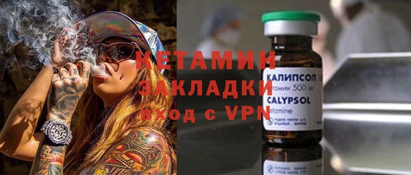 соль курить ск Баксан
