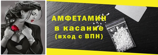 соль курить ск Баксан