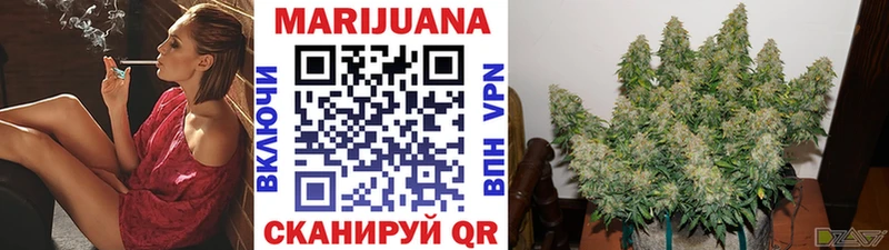 купить  цена  Белёв  Шишки марихуана Bruce Banner 